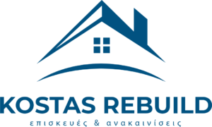 Kostas Rebuild Logotype - Επισκευές και Ανακαινίσεις